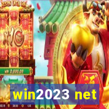 win2023 net